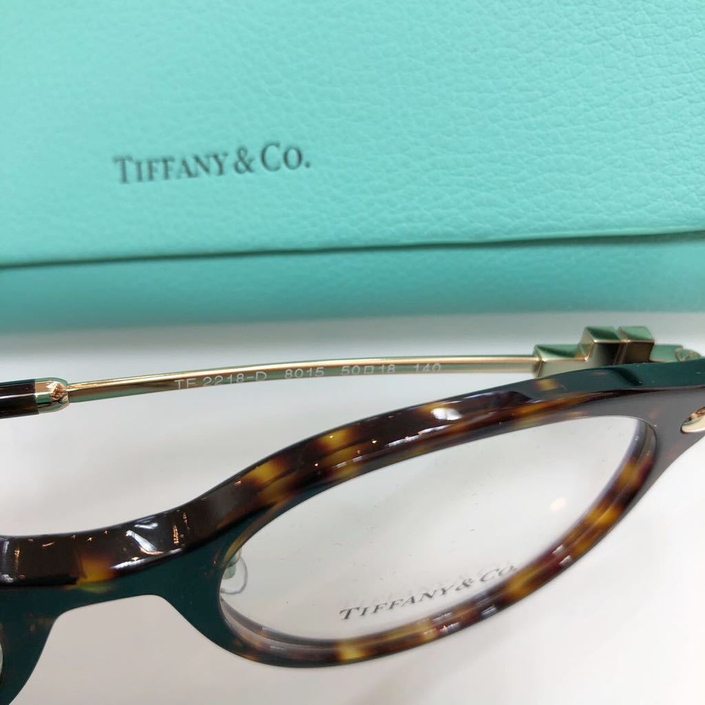 新品正規品 TIFFANY ティファニー TF2210 8055 レンズ交換可能-