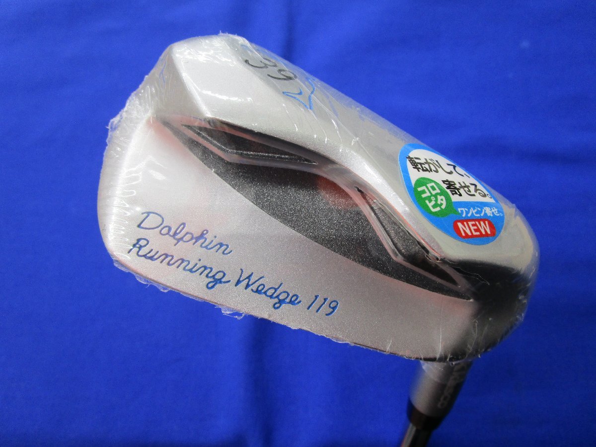 ○キャスコ ドルフィン ランニング ウェッジ DRW-119(39度-硬さWEDGE
