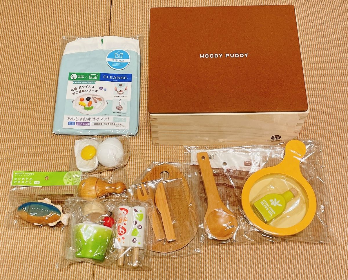 限定SALE2023】 BorneLund - ウッディプッディ フライパン、食材