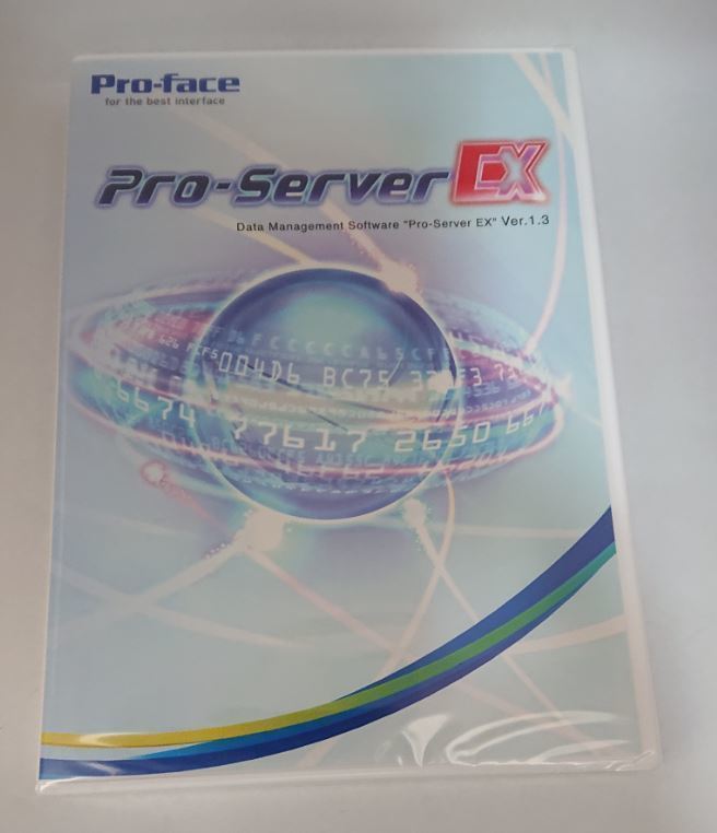 安価 データマネジメントソフトウェア 新品(未開封) Pro-Server Pro