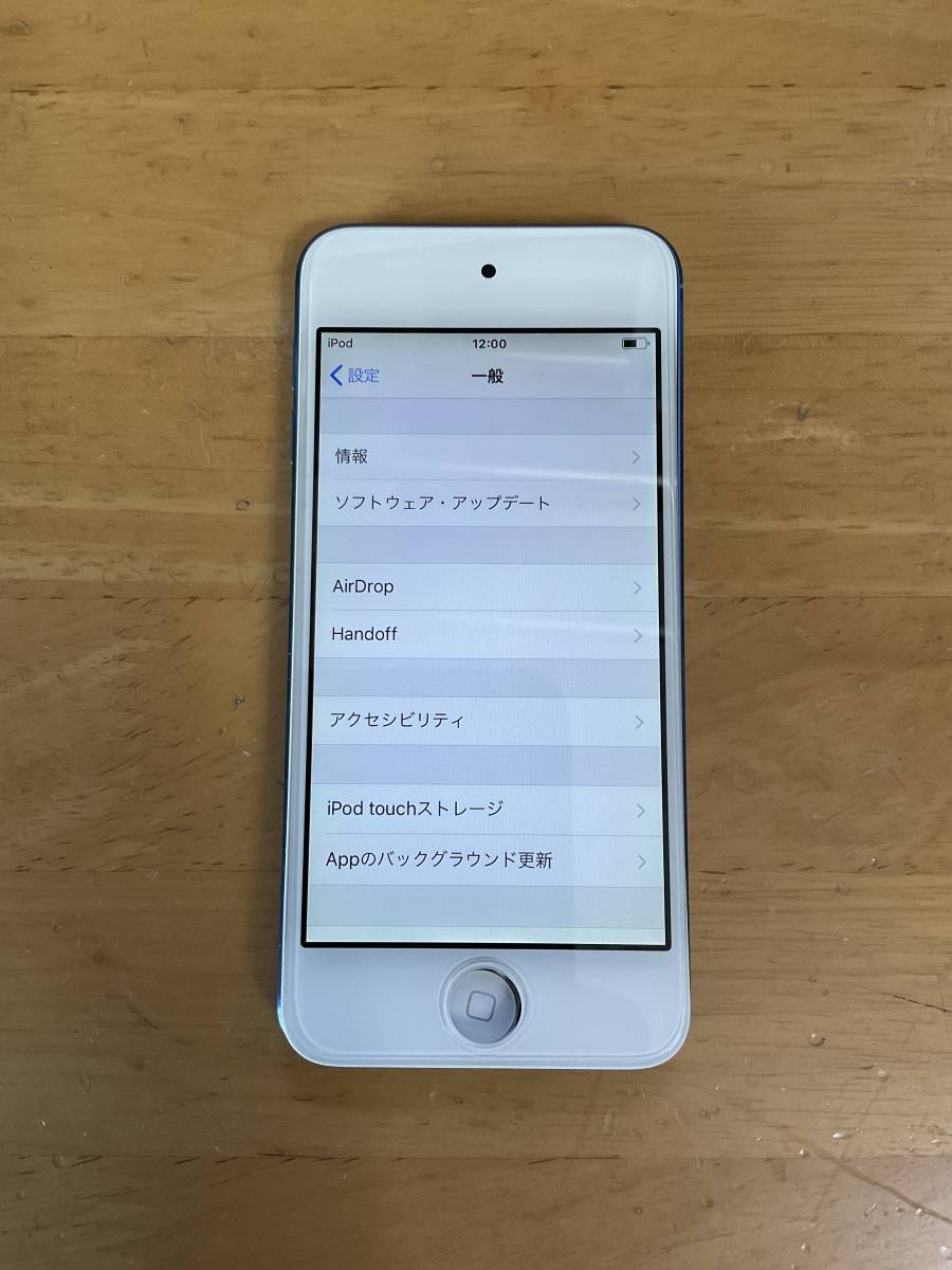 超特価SALE開催! ジャンク品です IPOD TOUCH 128G general-bond.co.jp