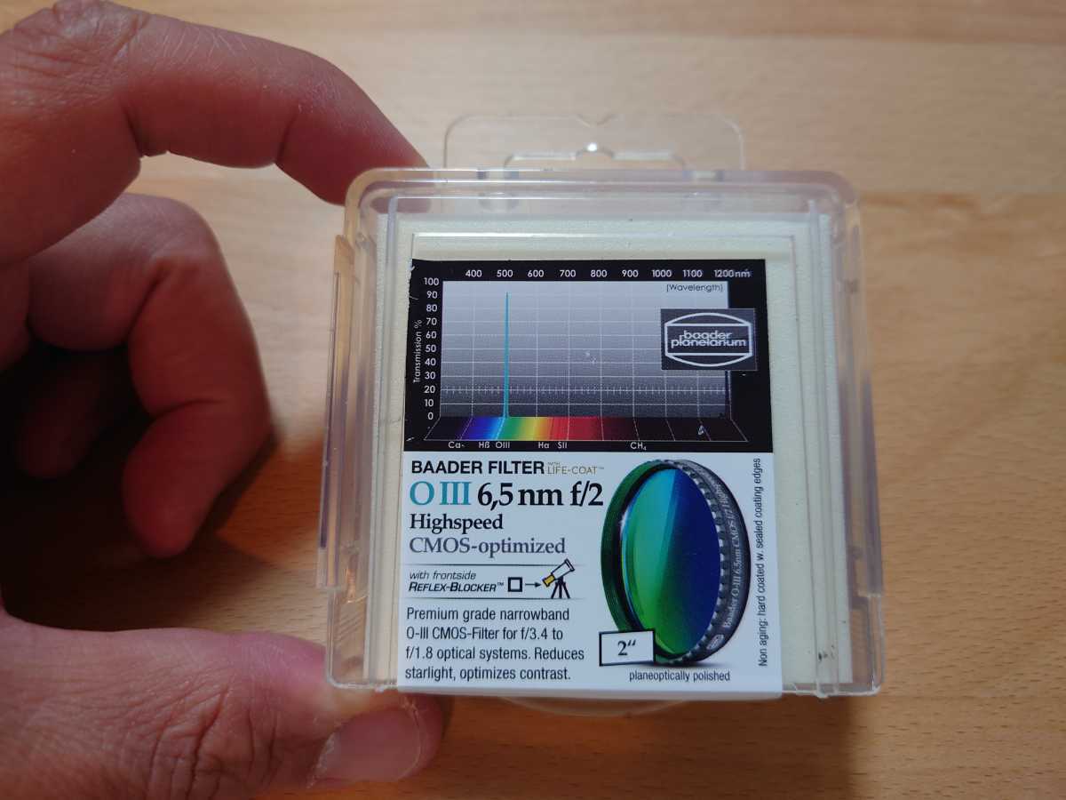 BAADER FILTER Oⅲ 6.5nm f/2 high speedの画像1