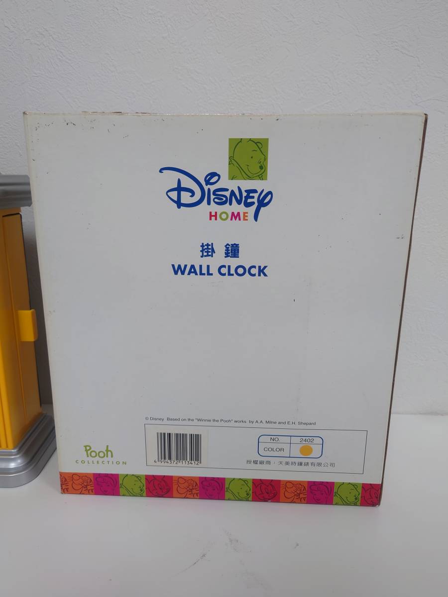  Винни Пух класть часы [ Disney ] стандартный желтый цвет рама [sweet as spring] мед популярный серии симпатичный 