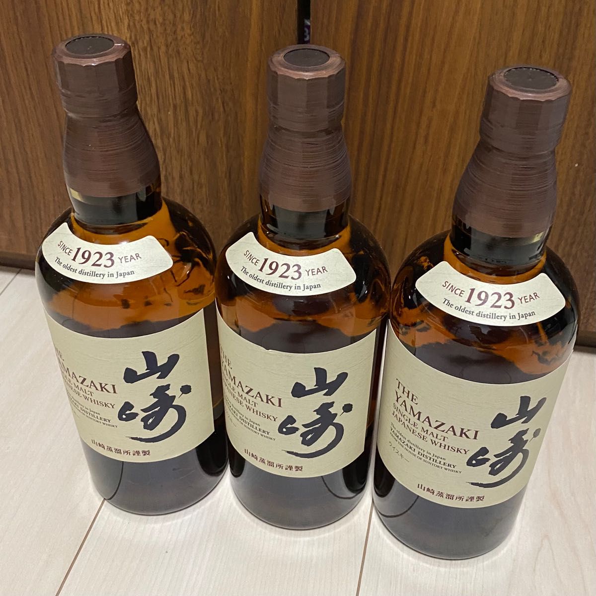 未開栓　山崎 サントリー　シングルモルトウイスキー 700ml×3本　 ノンビンテージ　NV SUNTORY