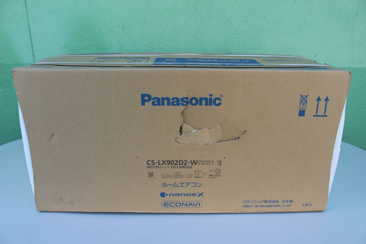 パナソニック Panasonic CS-LX902D2-W [Eolia加湿・換気・エコナビ・ナノイーX お掃除エアコン（29畳・単相200V)] 未使用に近い箱痛み品_画像1