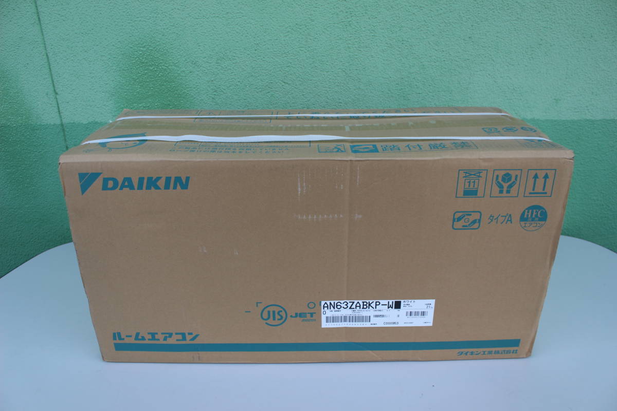 人気アイテム ABKシリーズ エアコン AN63ZABKP-W DAIKIN ダイキン ホワイト 箱痛み品 / 未使用に近い /200V] [おもに20畳用 16畳～