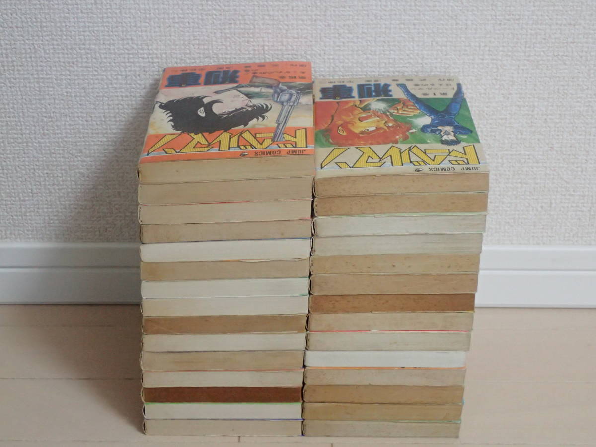 ドーベルマン刑事 全29巻完結セット|全巻セット ドーベルマン刑事 全29巻完結セット|全巻セット