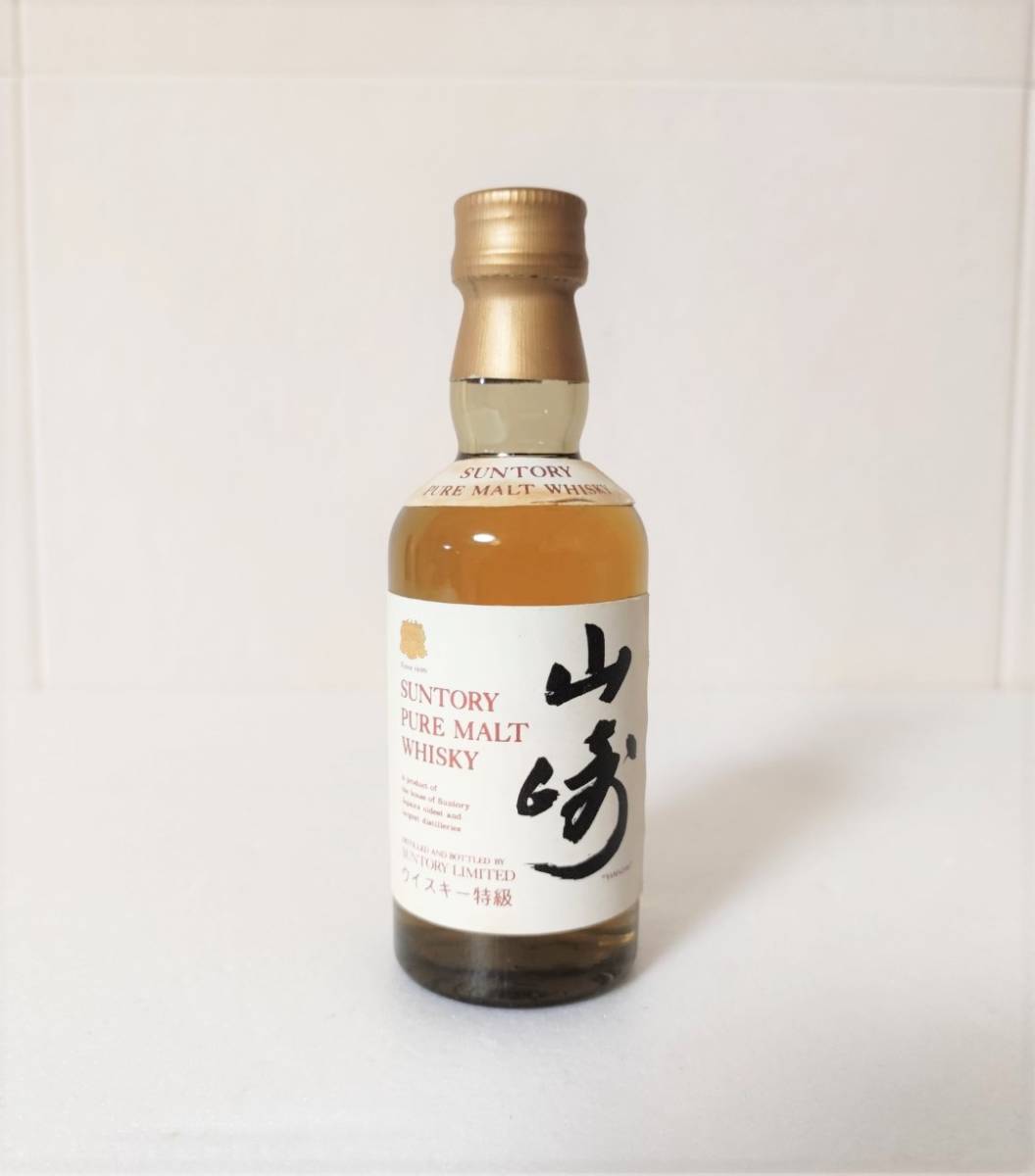 サントリー山崎 特級 ミニチュア 50ml-