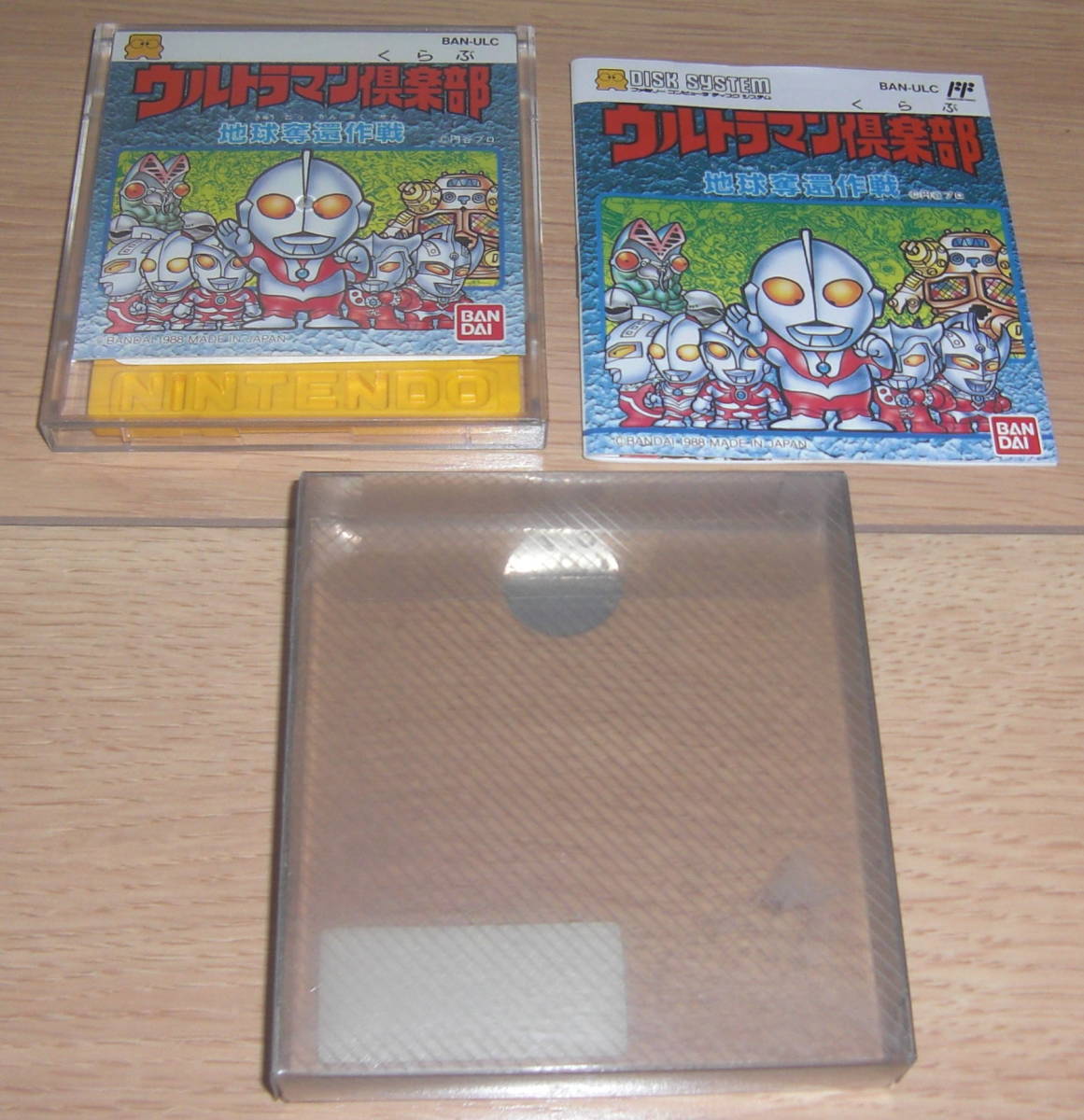 item_image_4