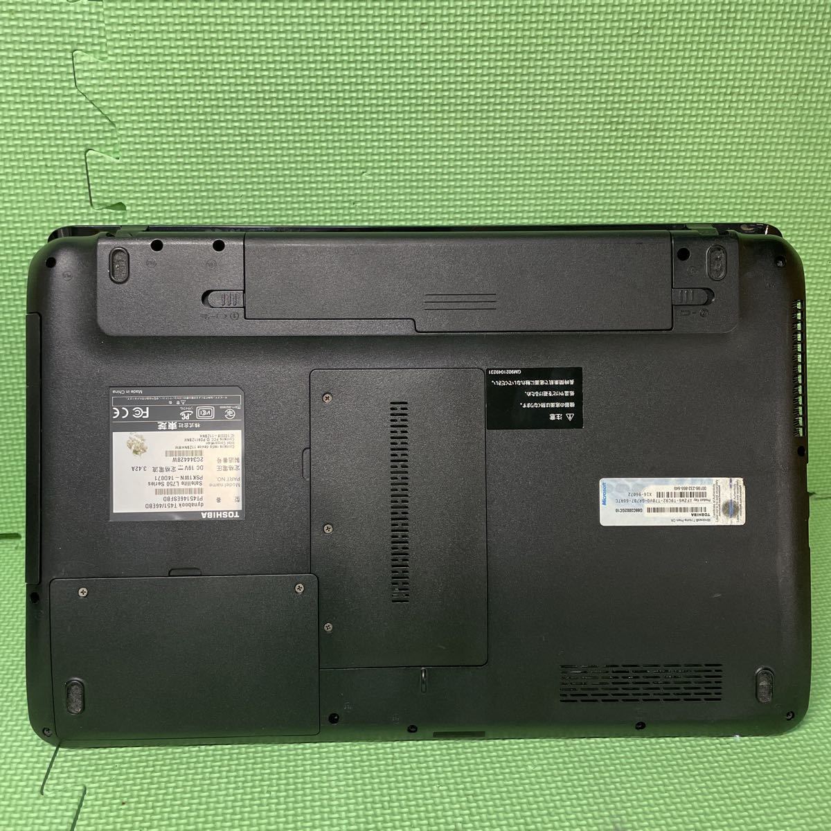 M2-13】Windows11/新品SSD240GB【TOSHIBA dynabook T451/46EBD】Core