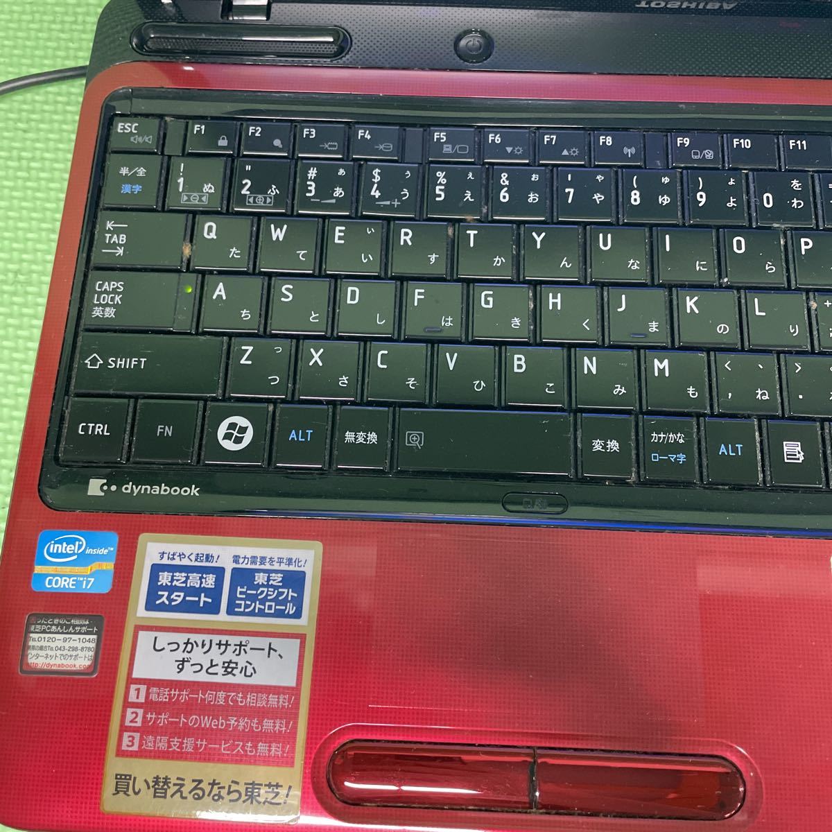 【M2-87】Windows11/新品SSD240GB【TOSHIBA dynabook T451/59DR】Core i7-2670QM/メモリ8GB/Office2021/Wifi/筆ぐるめ/カメラ/DVDドライブ_画像3