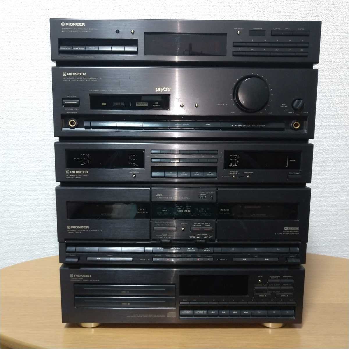 Yahoo!オークション - Pioneer パイオニア システムコンポ Yahoo!オークション - Pioneer パイオニア システムコンポ