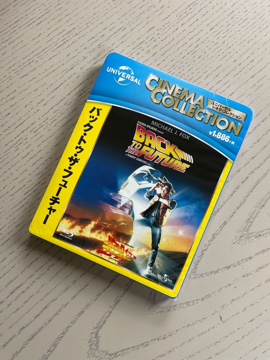 新品未開封 バックトゥザフューチャー Blu-ray 新品未開封 バックトゥザフューチャー Blu-ray