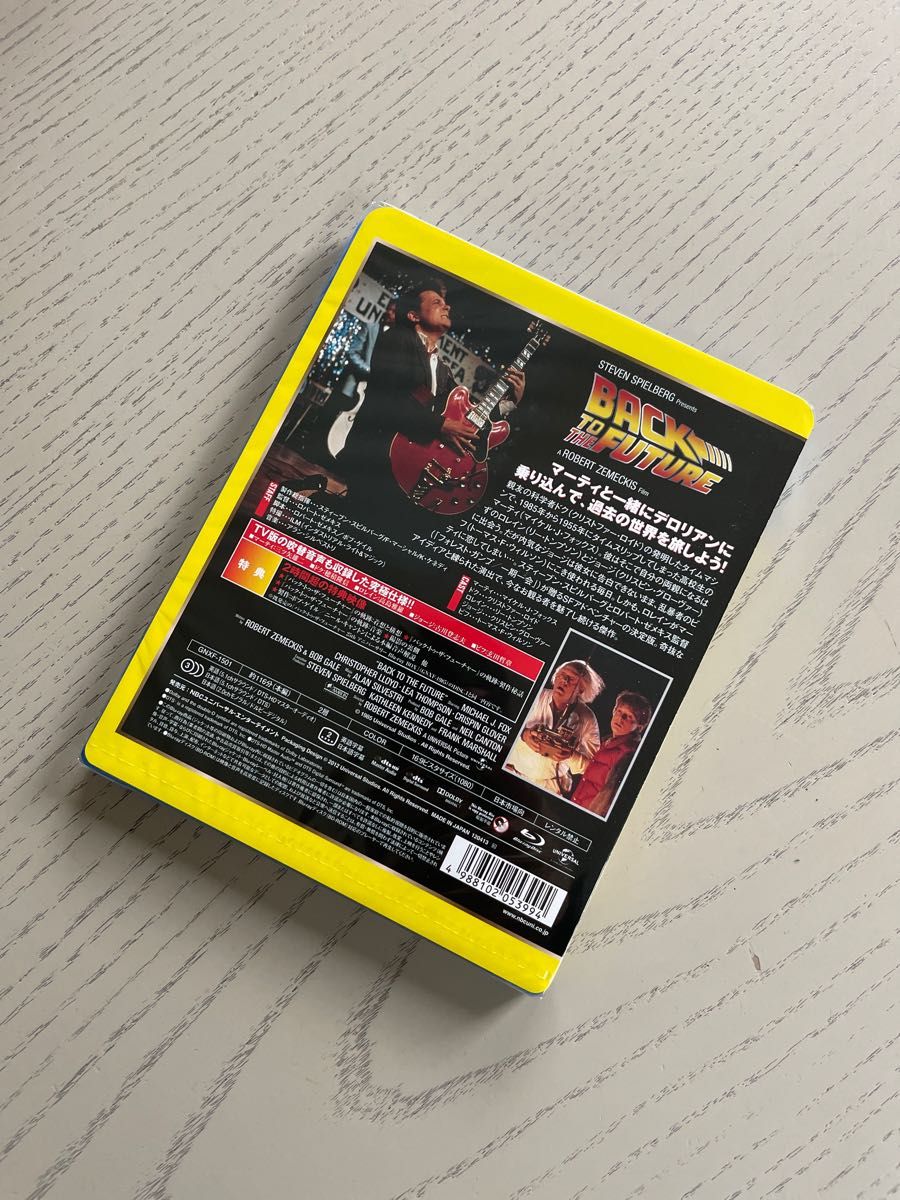 新品未開封　バックトゥザフューチャー　 Blu-ray