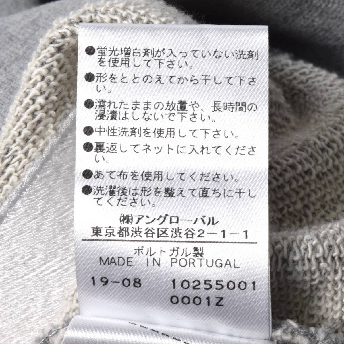 Yahoo!オークション - 未使用4万 SUNSPEL × John Booth サン...