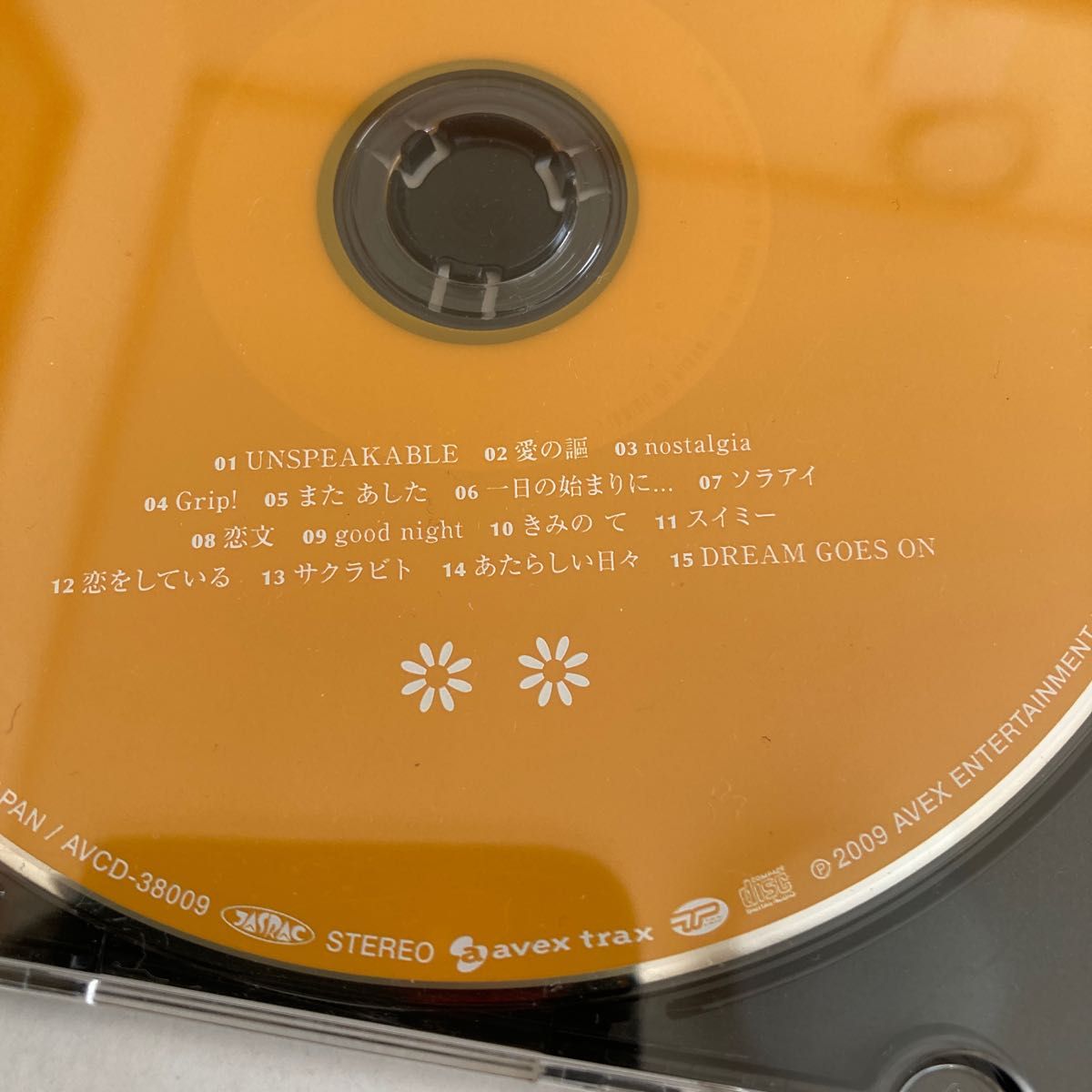 EVERY LITTLE THING ベスト DISC2のみ　ポイント消化