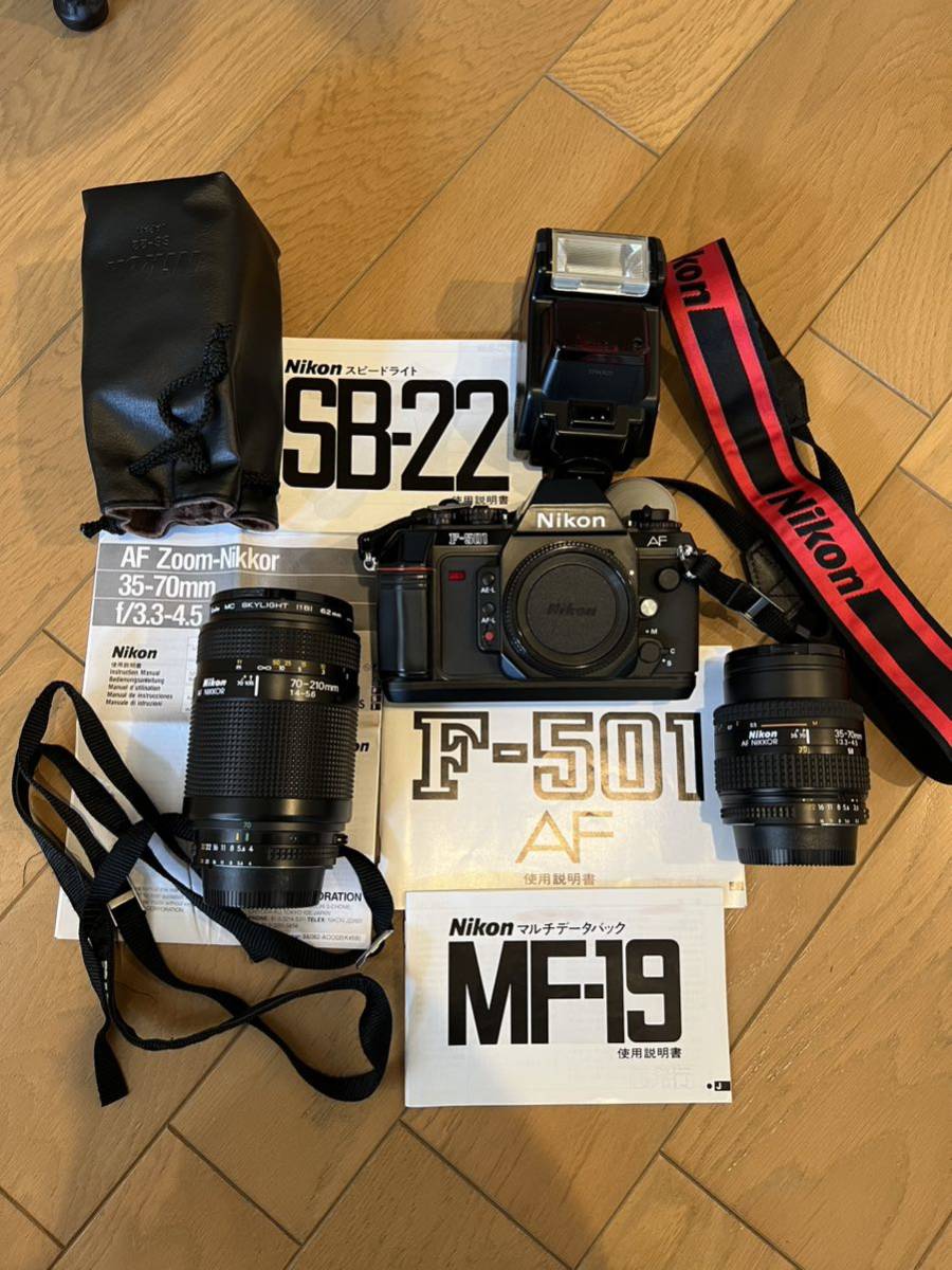 NIKON ニコン F80 NIKKOR ズームレンズ フィルムカメラ セット-