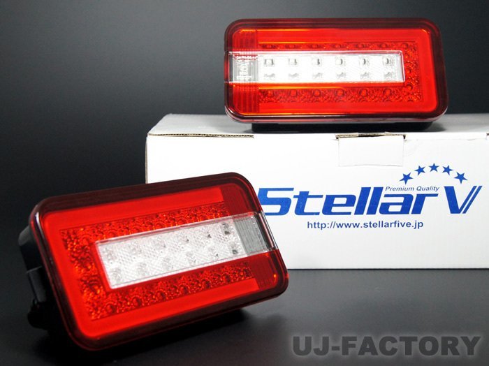 [ security standard conform ]* current . turn signal / sequential type installing * Stella fai bread / clear LED tail *MITSUBISHI Minicab DS16T