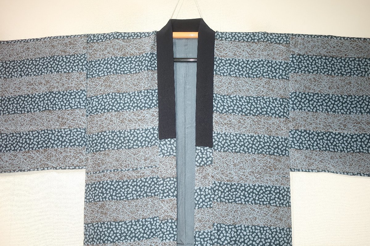 .7793ps.@ silk flat woven . long kimono-like garment .71 К.. low lack. step .