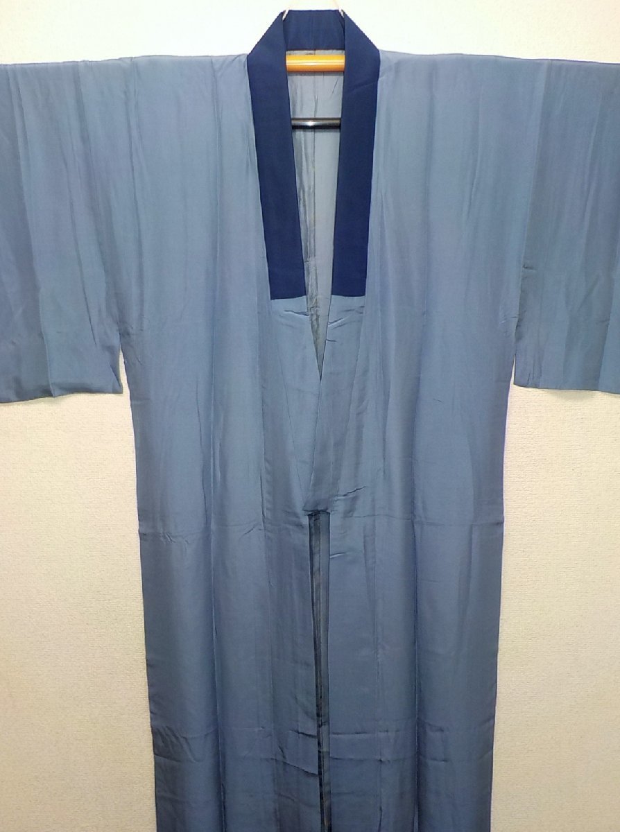.7925ps.@ silk flat woven . long kimono-like garment .70 К light blue 