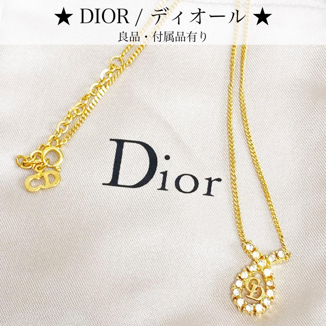 美品】Dior ディオール ネックレス Diorロゴ ライトストーン 刻印有-