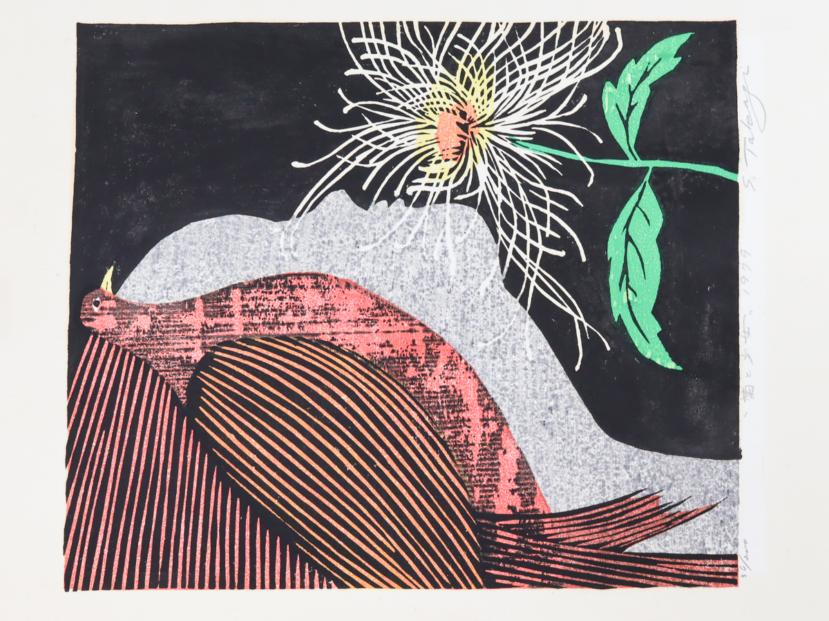 日本人気超絶の 高木志朗 孔雀 相愛 版画 リトグラフ お値下げ 版画