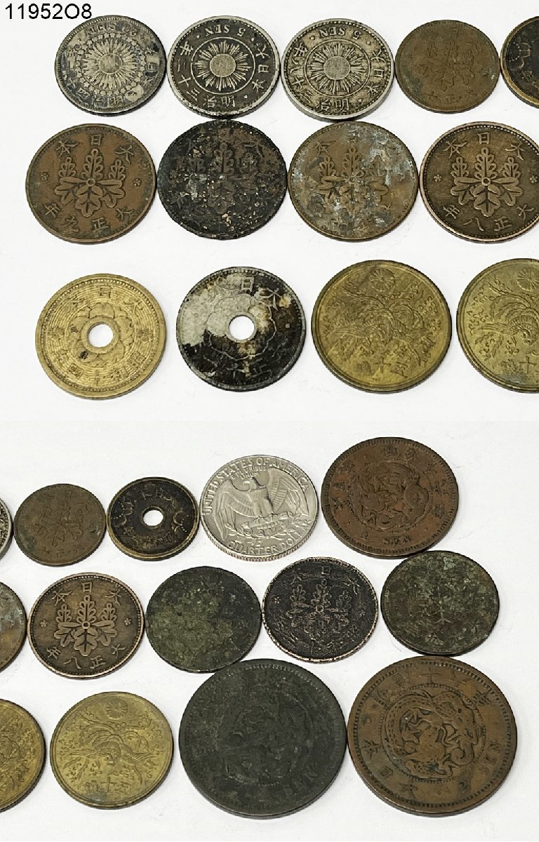 日本古銭 外国銭 おまとめ 旭日50銭銀貨 明治44年/大正6年 鳳凰50銭