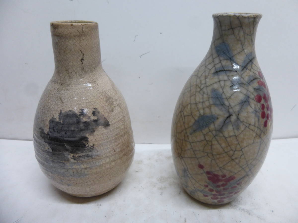 ☆人気の新製品☆ 村上玄輝作 染錦 あじさい絵 徳利 盃 共箱 酒器 www