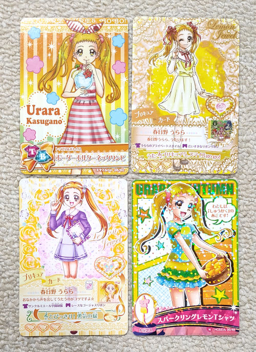 Yahoo!オークション - プリキュアオールスターズ DCD データ Yahoo!オークション - プリキュアオールスターズ DCD データ