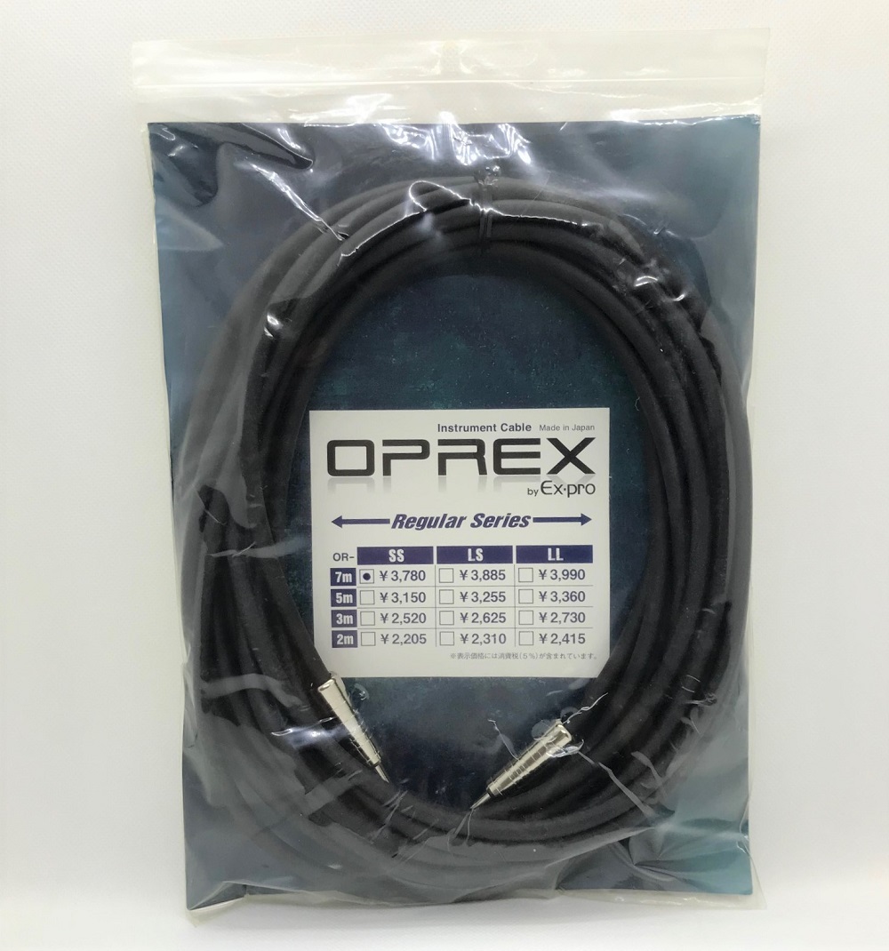 Ex-pro OPREX REGULAR SERIES 7.0m S/S old model 