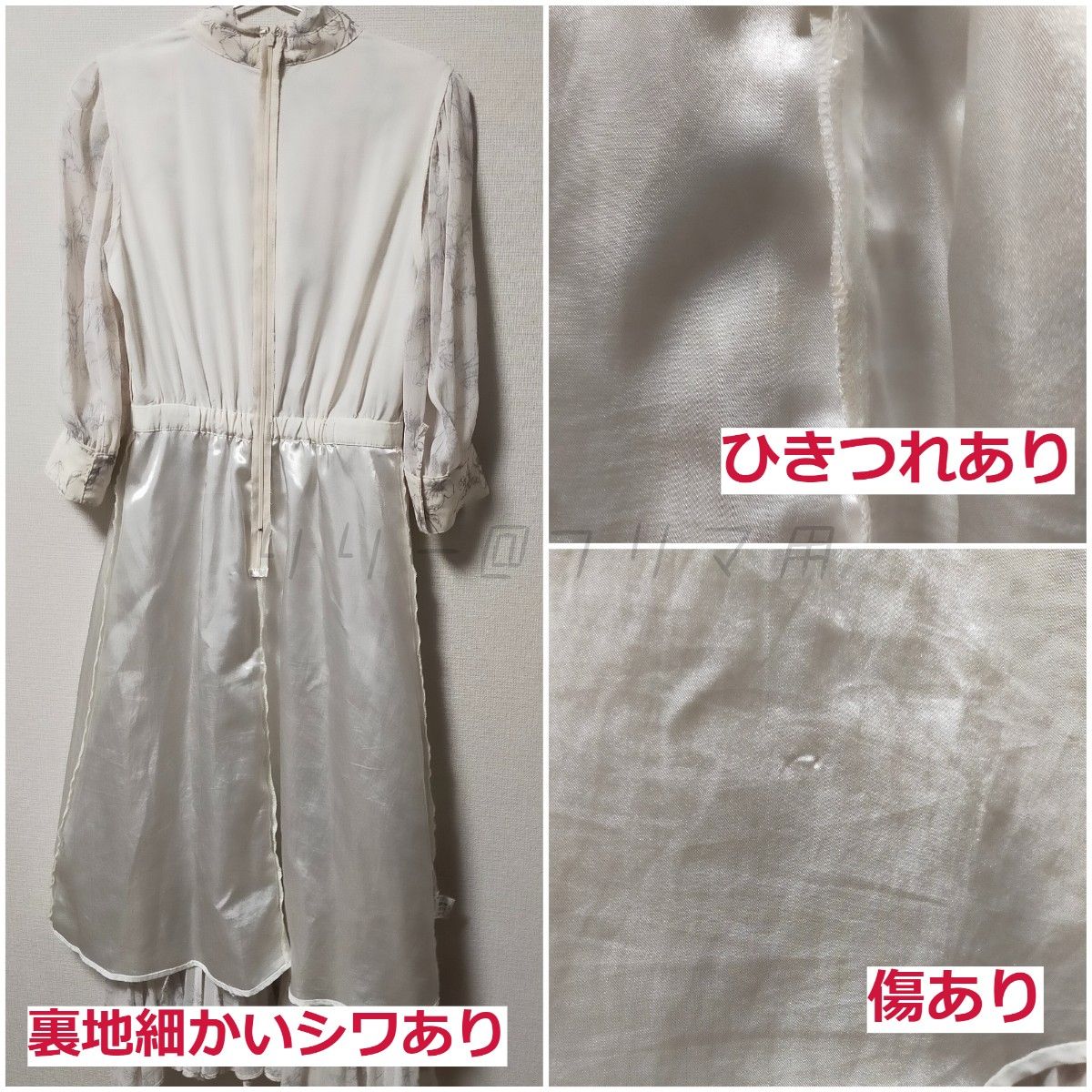 JUSGLITTY 22SS 7分袖ボウタイプリーツワンピース ジャス JUSGLITTY 22SS 7分袖ボウタイプリーツワンピース ジャス