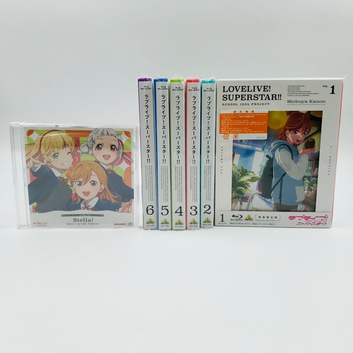 ラブライブ!スーパースター!! Liellaゲーマーズ 全巻購入特典