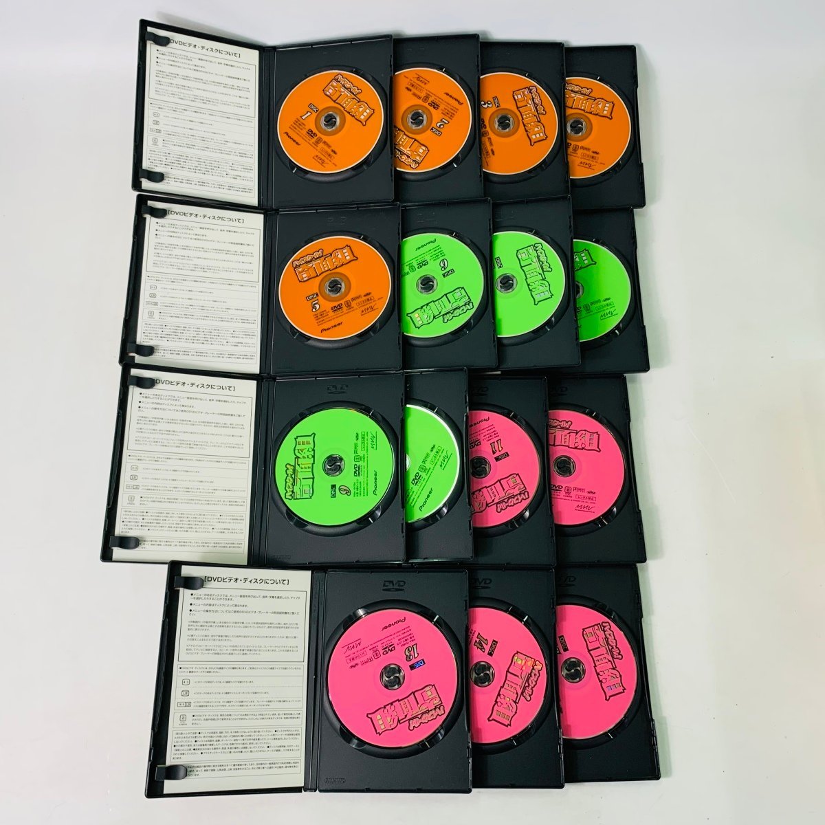 DVD ハイスクール 奇面組 1~15巻 全巻収納BOX付き セット(は行)|売買