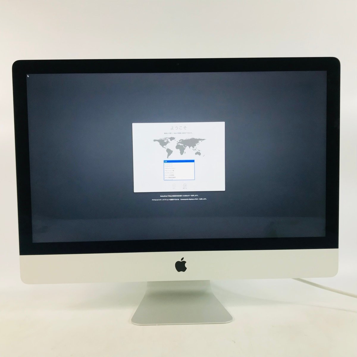 動作確認済み iMac 5K 27インチ Yahoo!オークション - 動作確認済み iMac Retina 5Kディスプレイ