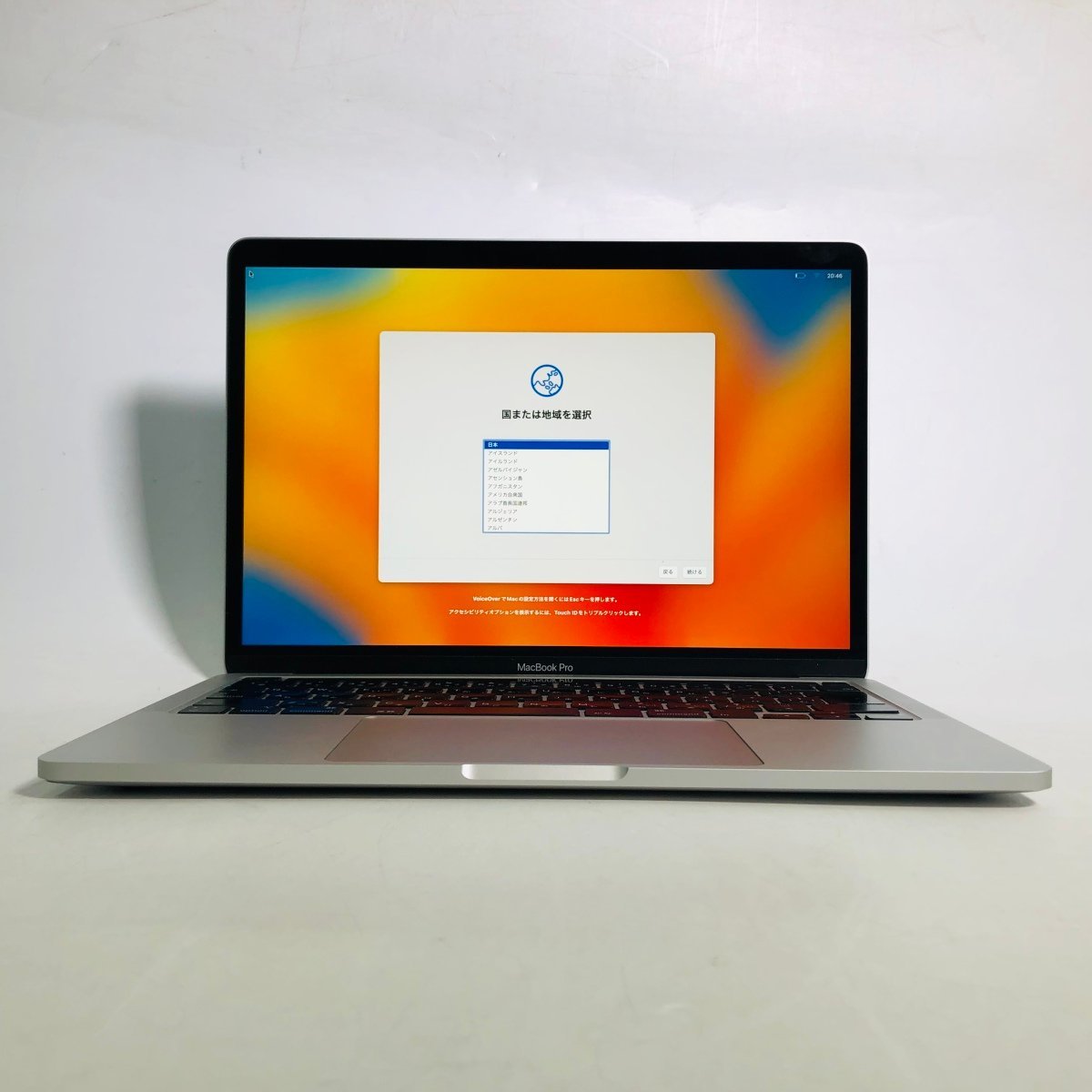 ジャンク品) 13インチMacBook Pro 2020 - シルバー carlo.mx
