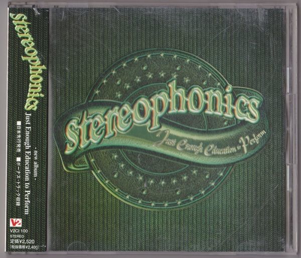 [ domestic record ]Stereophonics Just Enough Education To Perform obi attaching V2CI100