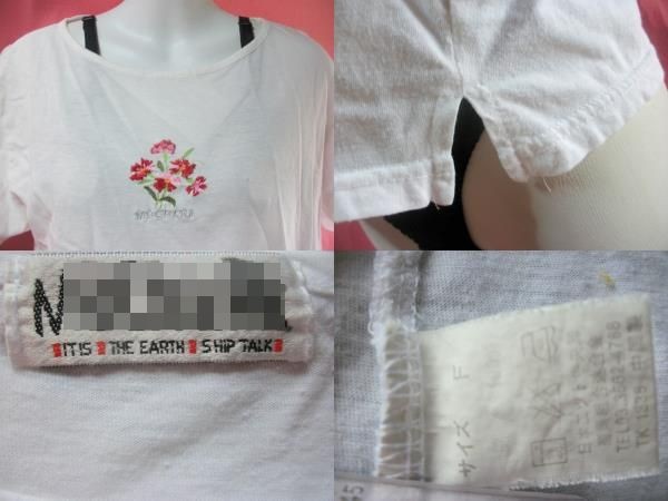 USED Mochana T-shirt white color 