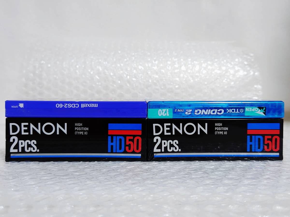 未開封+難あり　日本コロムビア　DENON　HD 50 ×4本 ＆ TDK　CDING 2 120 ＆ 日立マクセル　maxell　CD'sⅡ 60　HIGH POSITION TYPE Ⅱ_画像9