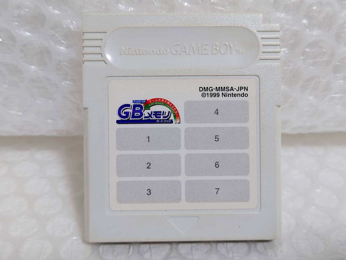 動作品+廃盤品　STING　GB　Nintendo GBメモリカートリッジ　こぐるぐるぐる ぐるぐるとなかよし　スティング　ゲームボーイ_画像3