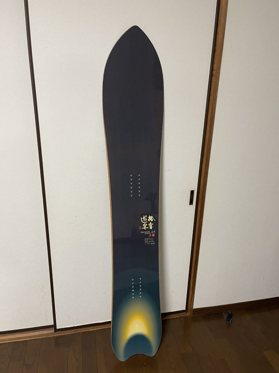 粉雪遊宴 konayuki snowboard edesaoutlet.com