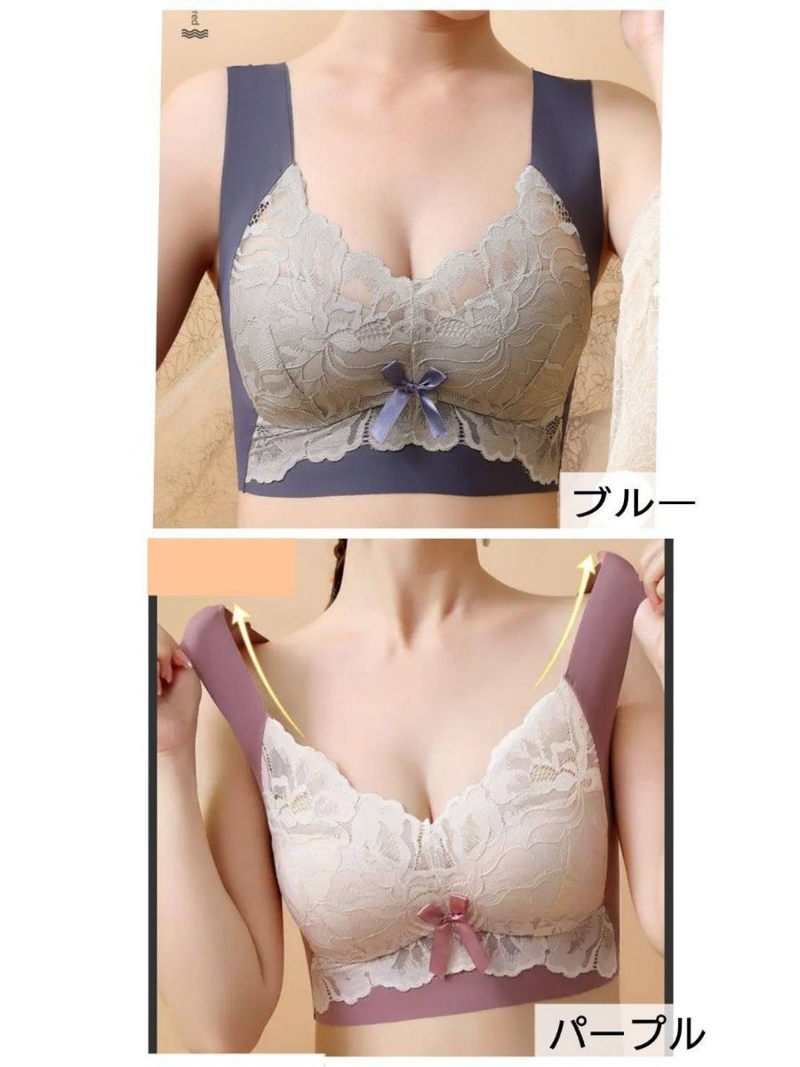 シームレスブラ ナイトブラ ノンワイヤーブラ くすみパープル ピンク