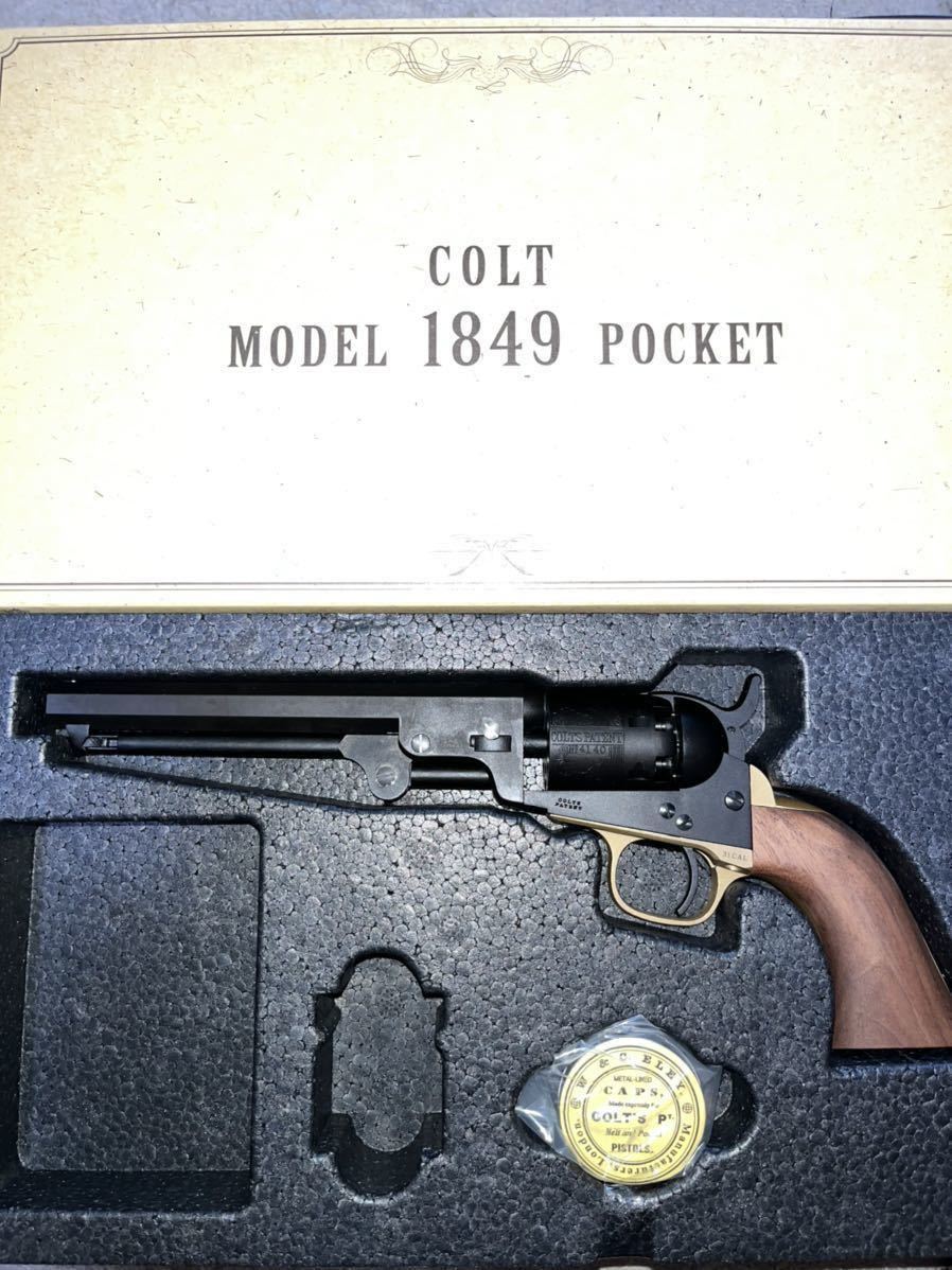 ショッピングを通販 M1849 6in後期型 クラフトアップル 限定 正規