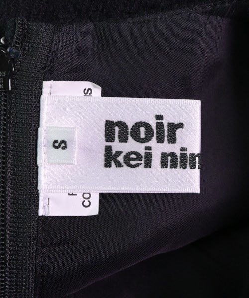 noir kei ninomiya オールインワン/サロペット レディース ノワール