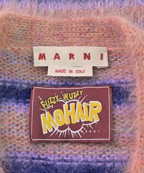 MARNI カーディガン メンズ マルニ 古着 | normanhubbard.com