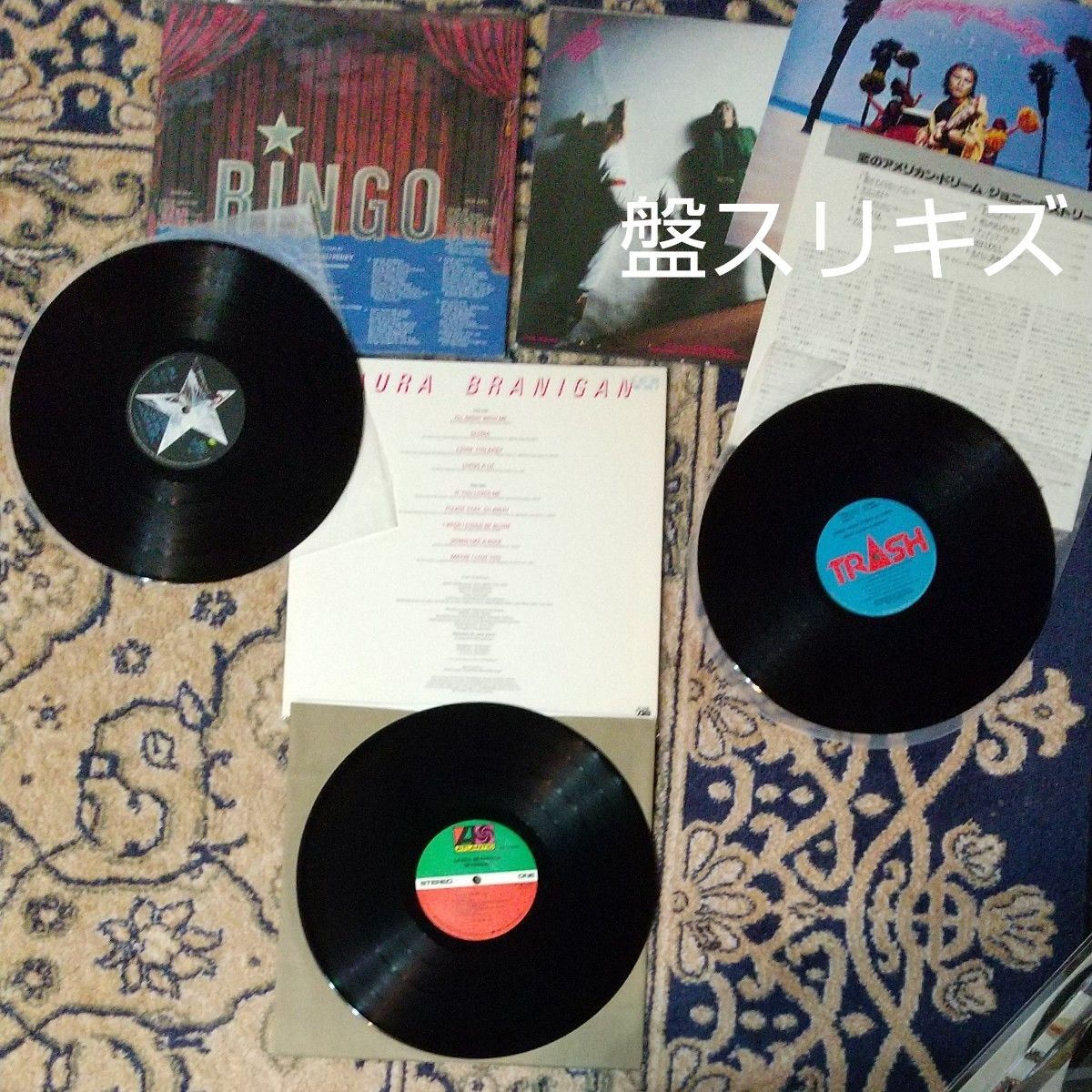 SALE/69%OFF】 レコード 10枚 hideout.lk