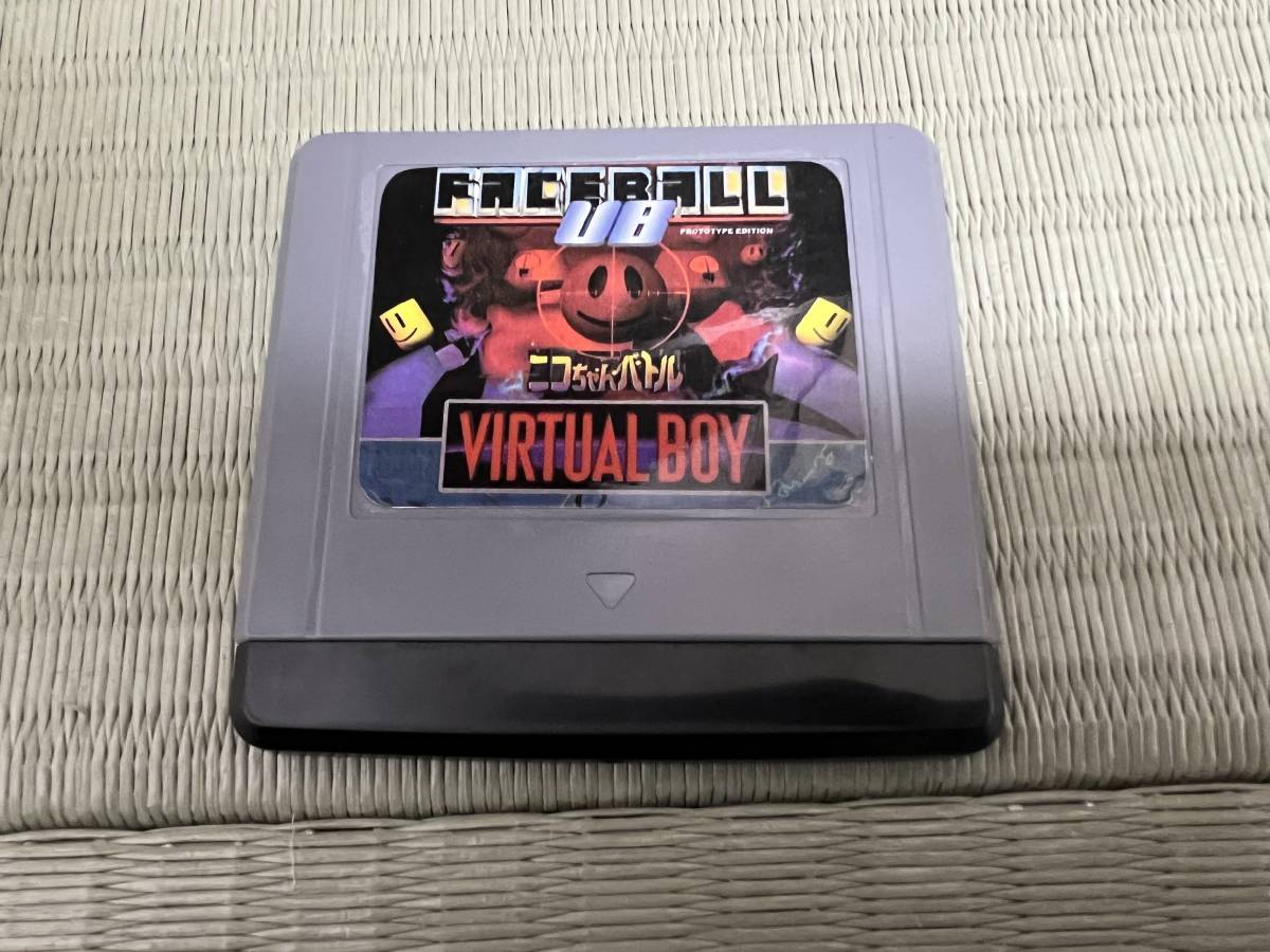 【新品】激レア BPS 任天堂 NINTENDO ニンテンドー バーチャルボーイ VIRTUALBOY ニコちゃんバトル 動作確認済 年始セール_画像1