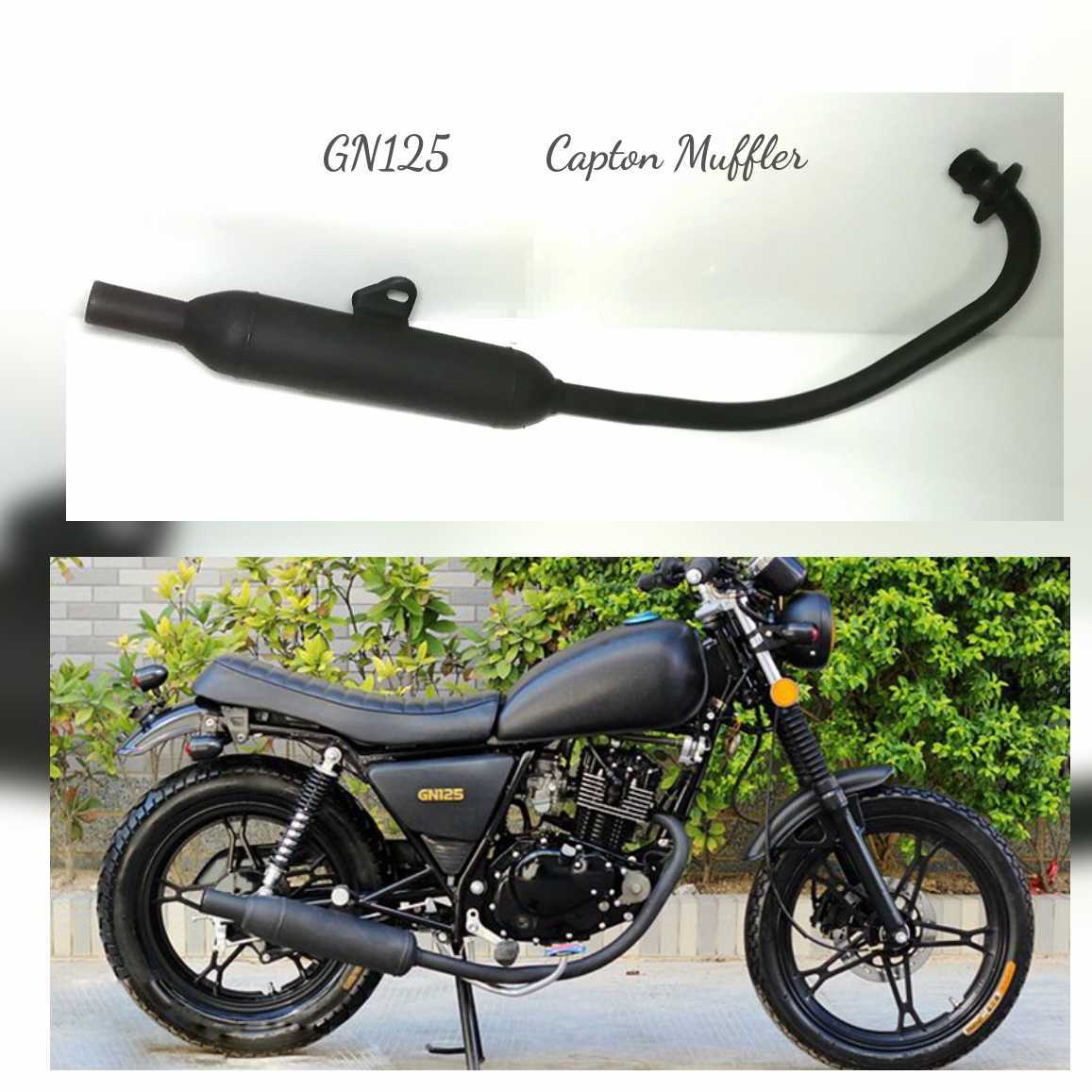 新品未使用 送料無料 【 GN125用 キャプトンマフラー マットブラック