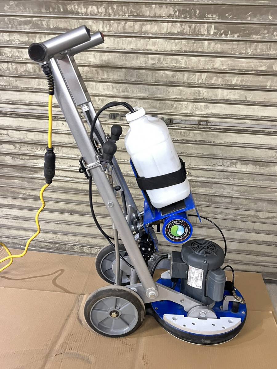 ORBOT クリーナー Spray Borg オーボットスプレーボーグ ORBOT クリーナー Spray Borg オーボットスプレーボーグ