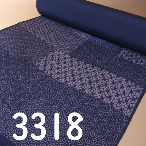 超目玉】 TA-3318 喜多野良造 藍染 小紋 着尺 反物 未仕立て 未仕立て