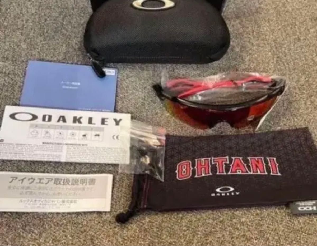 国内正規品 オークリー OAKLEY 大谷翔平 限定 サングラス 国内正規品 オークリー OAKLEY 大谷翔平 限定 サングラス